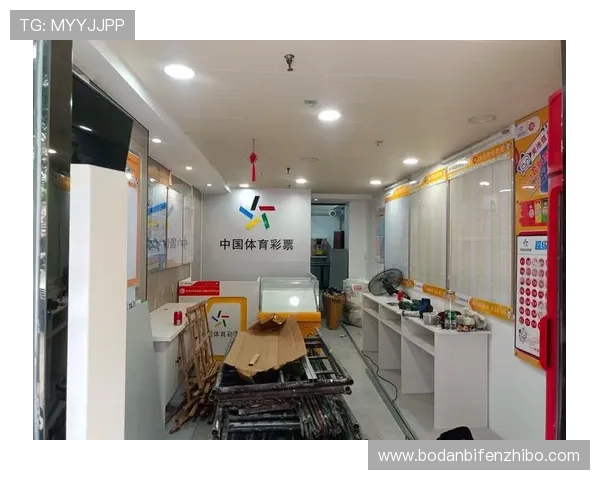 开云体育保障怎么样 彩票高频玩法避坑防骗指南