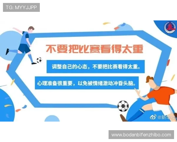 买球开户电子真人避坑技巧防骗指南