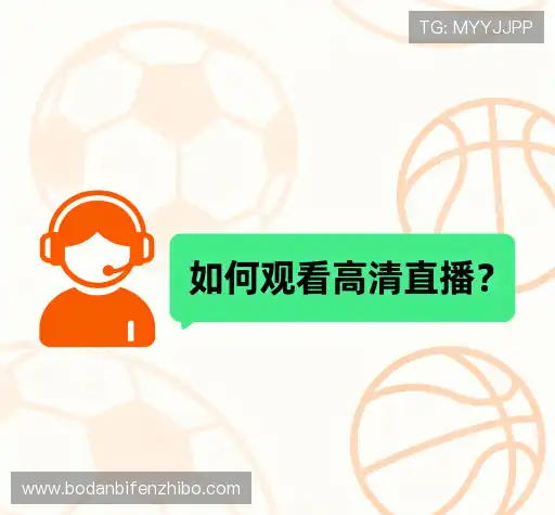 解答快线